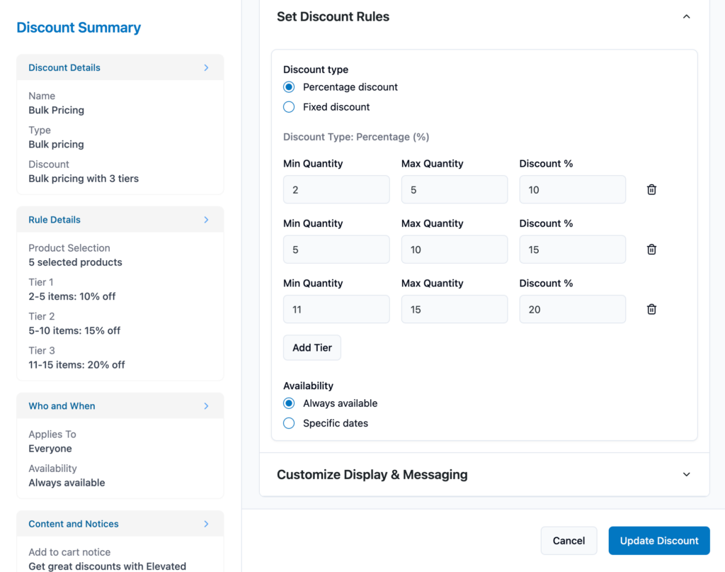 elevated-discount-rules-configuration